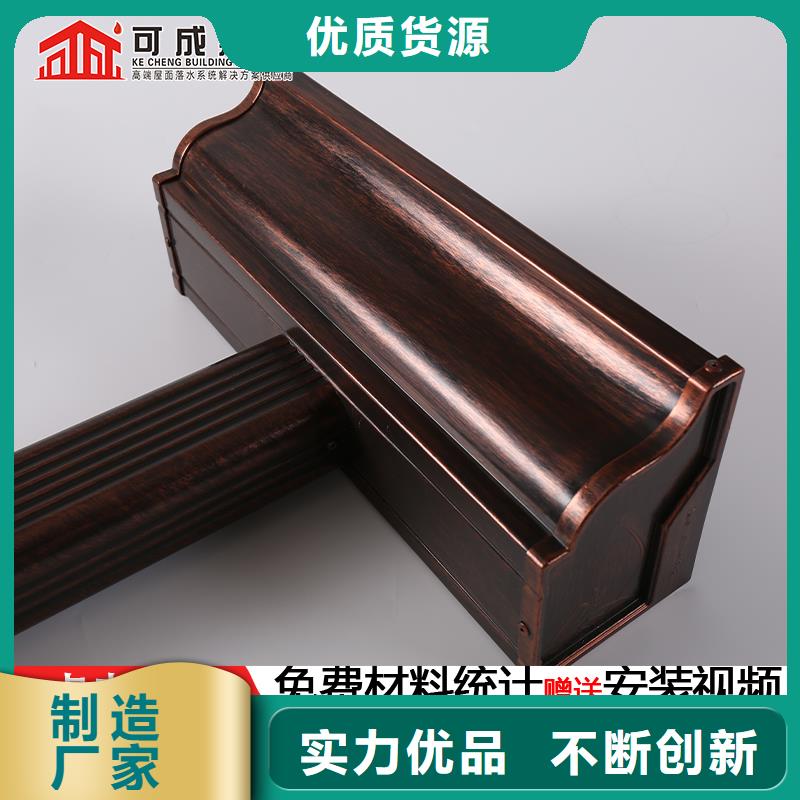 雨水管【彩钢雨水管】精选厂家好货