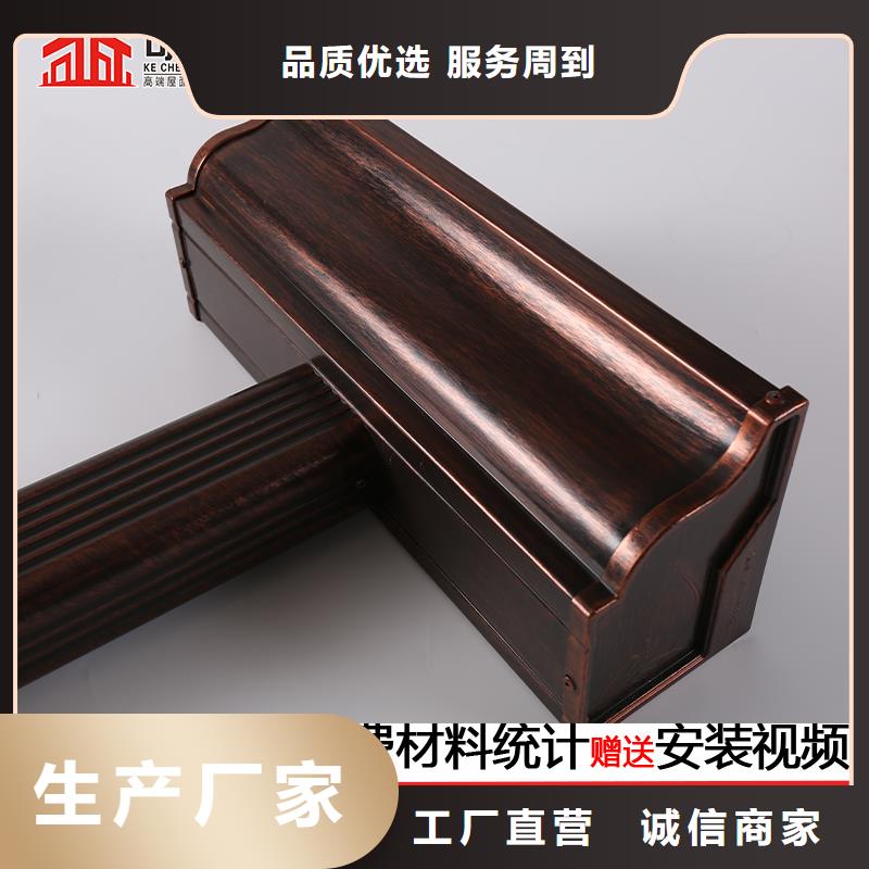 下水管铝合金生产