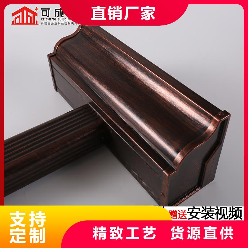 雨水管_美人靠椅技术先进