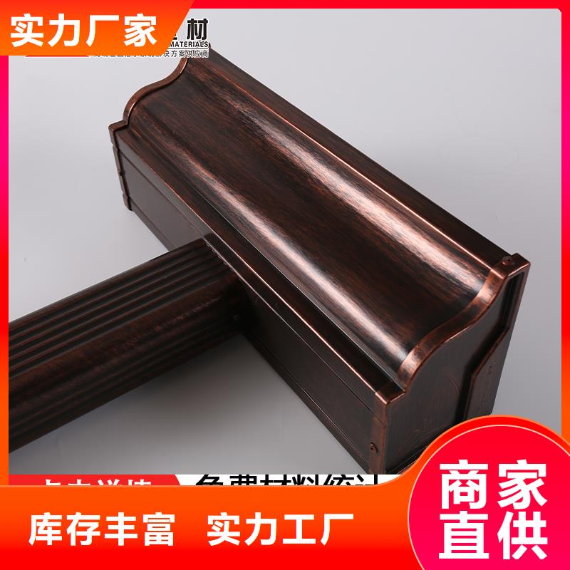 雨水管_【镀锌板雨水管】自营品质有保障