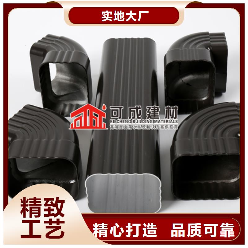 雨水管_美人靠椅技术先进