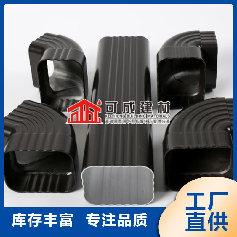 下水管铝合金生产