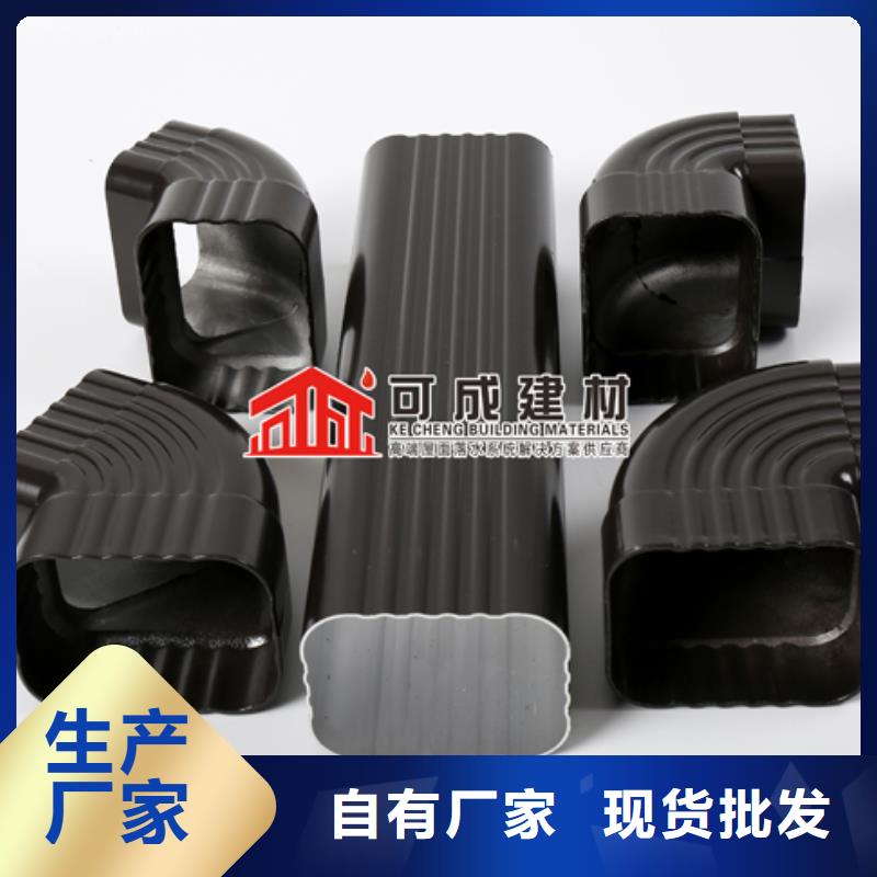 雨水管_【镀锌板雨水管】自营品质有保障