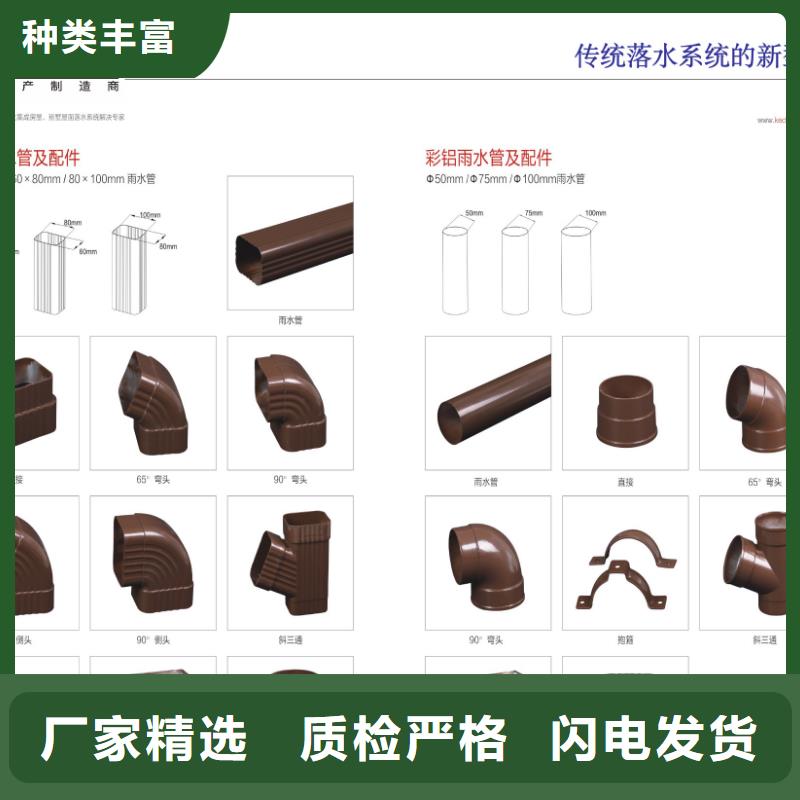 雨水管_【镀锌板雨水管】自营品质有保障