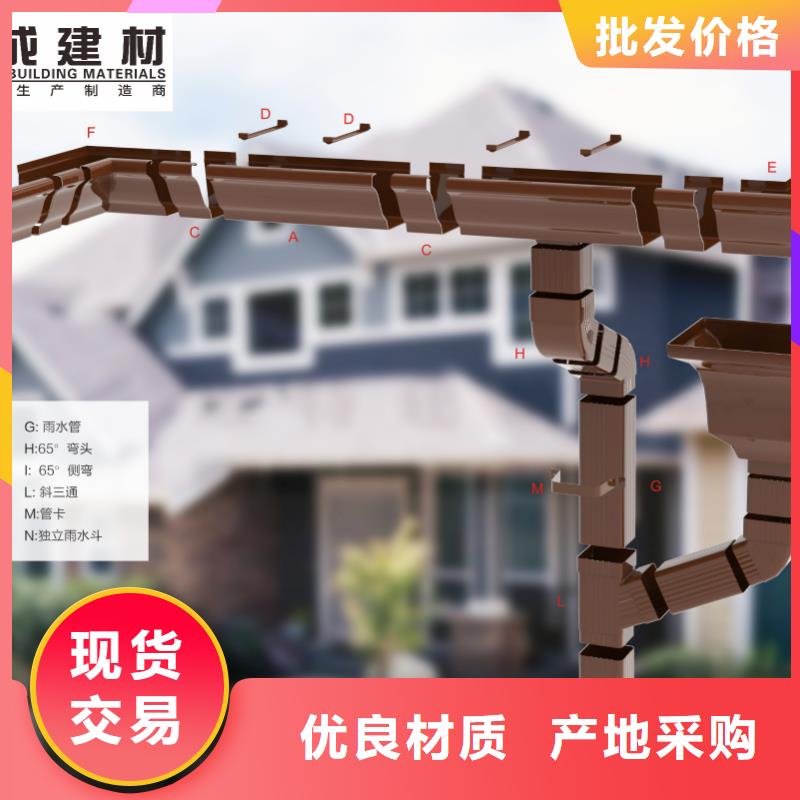 雨水管铝合金窗花细节严格凸显品质