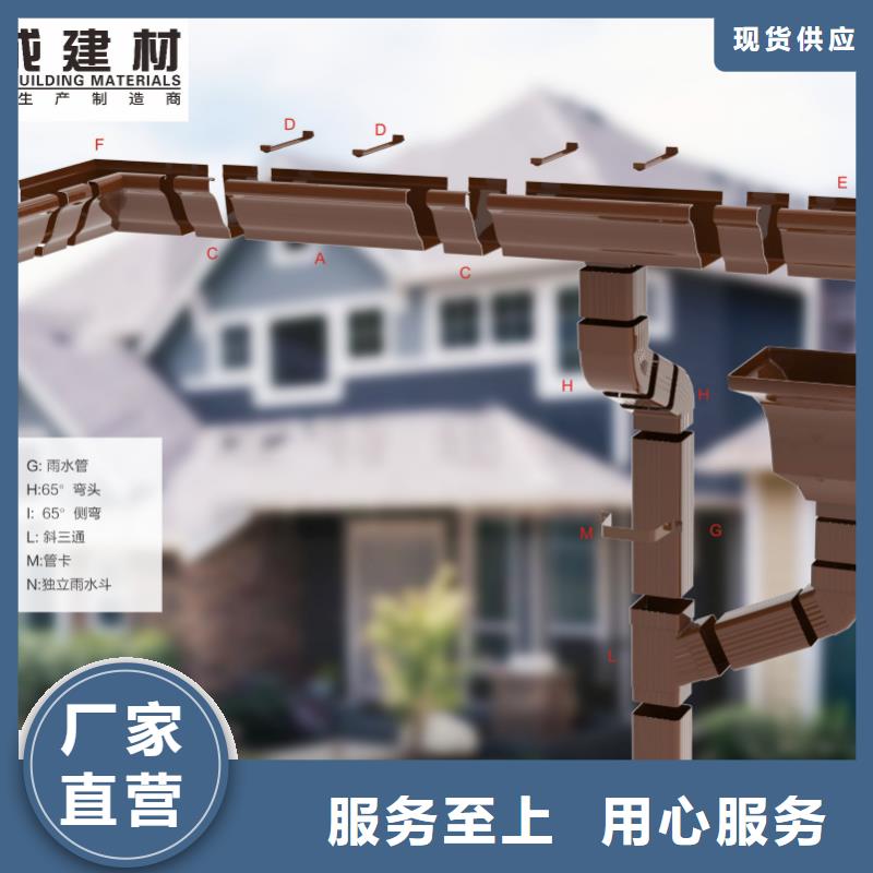 雨水管_【镀锌板雨水管】自营品质有保障