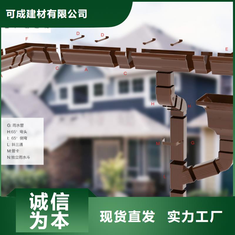 雨水管铝合金垂花柱匠心制造