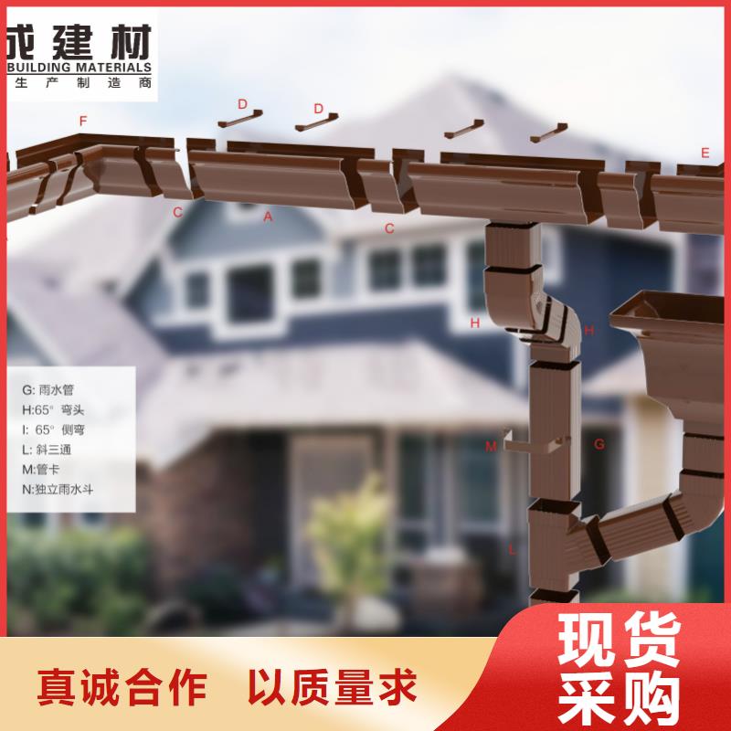 铝落水管厂家