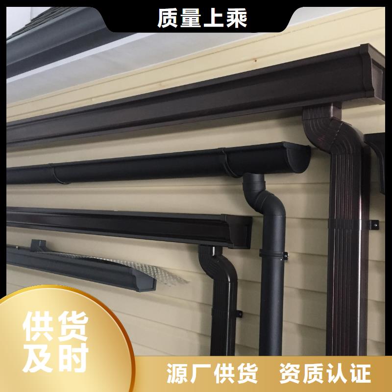 雨水管_6英寸彩铝天沟全新升级品质保障