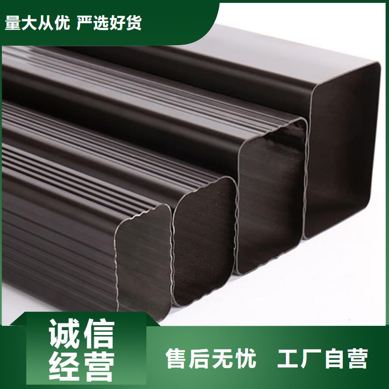 雨水管_美人靠椅技术先进