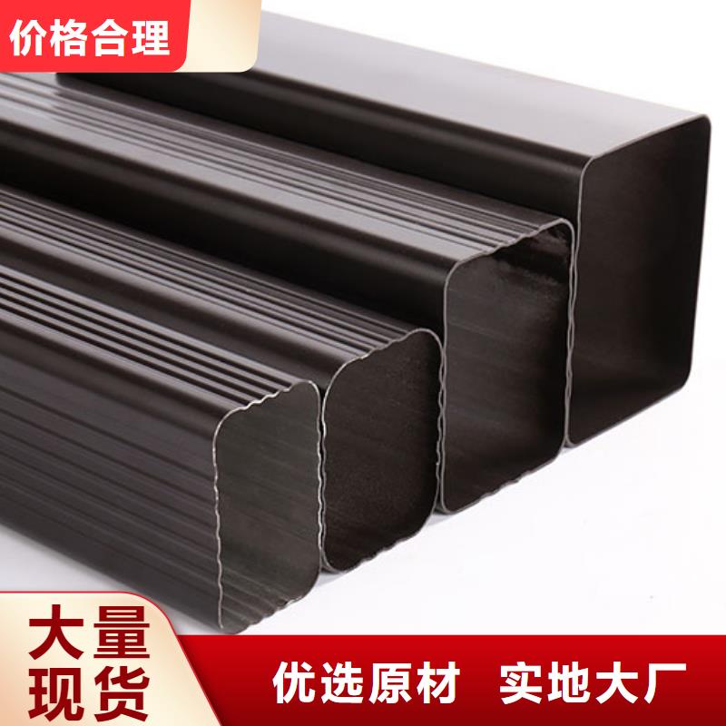 雨水管_【镀锌板雨水管】自营品质有保障