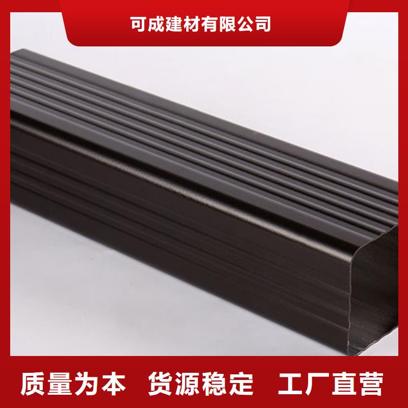 雨水管_美人靠椅技术先进
