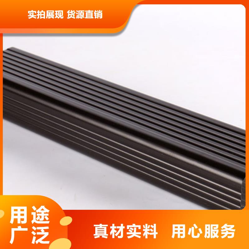 铝落水管厂家