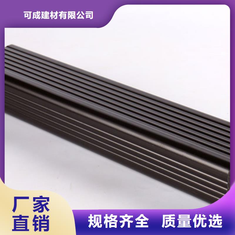 下水管铝合金生产