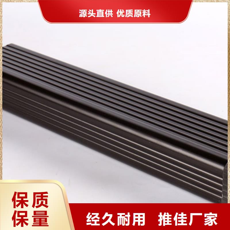 金属彩铝落水价格