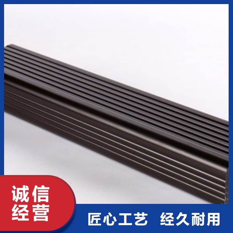 雨水管_美人靠椅技术先进