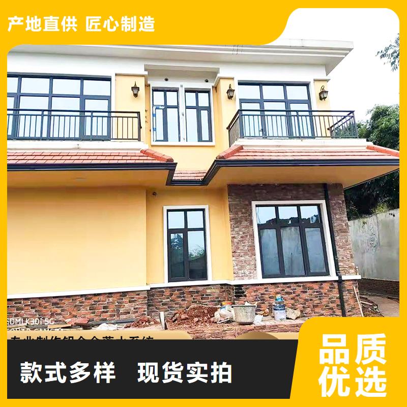 成品檐沟品质优良