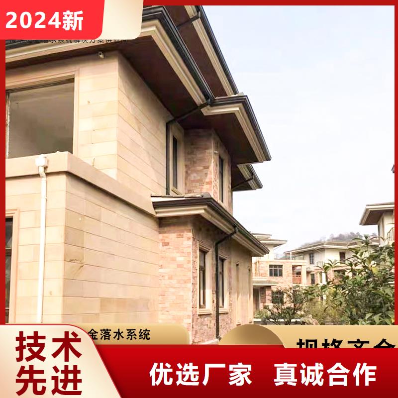 三沙市厂房成品檐沟安装