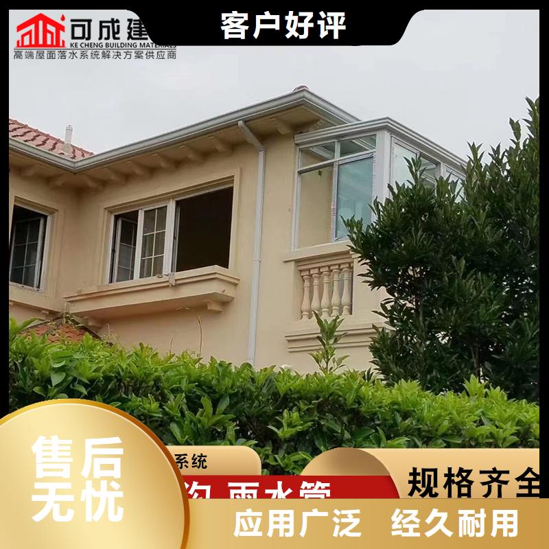 别墅金属雨水管现货上市