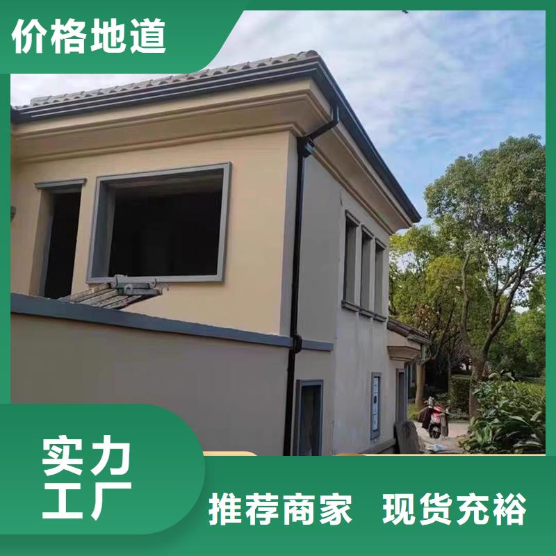 优质的紫铜天沟厂家