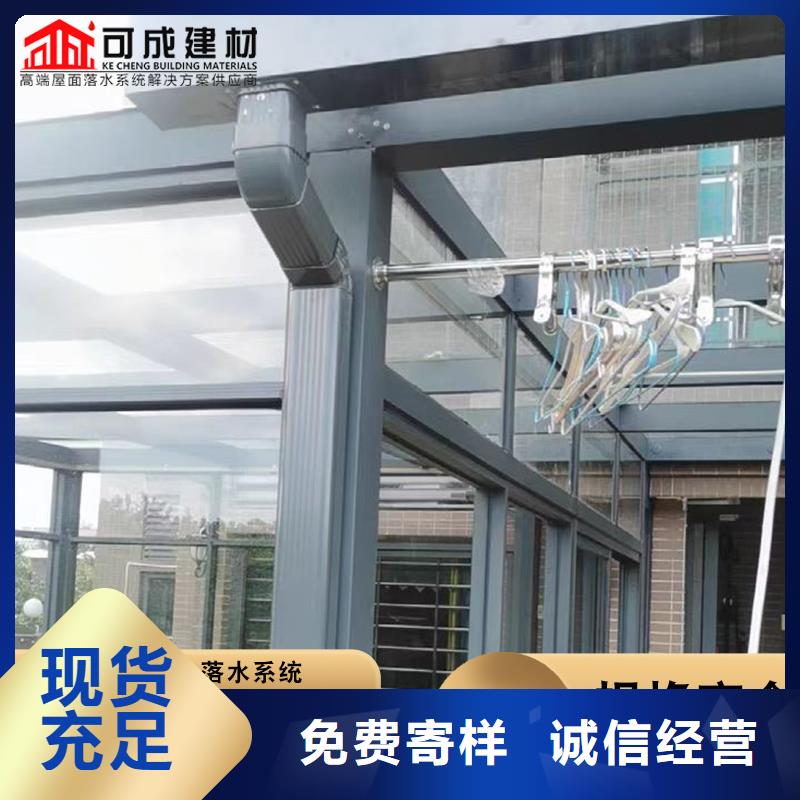 金属落水管定制价格