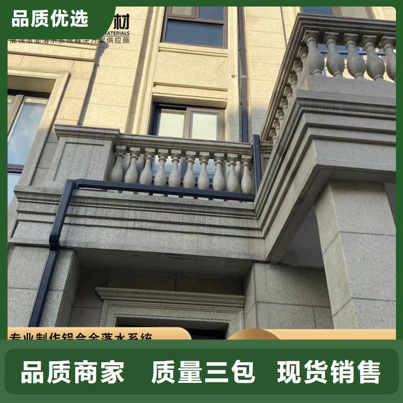 专业销售厂房彩钢雨水管-价格优惠