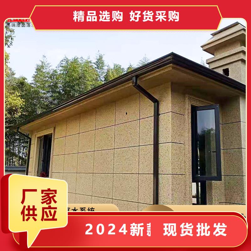 彩铝天沟售后无忧