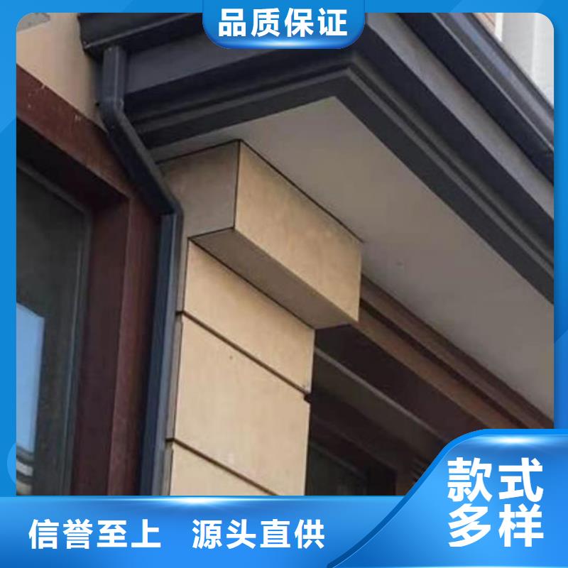 铝合金天沟-视频-铝合金天沟-可成建材科技(上饶市分公司)服务区域广丰|婺源|九江|吉安|南昌|景德镇