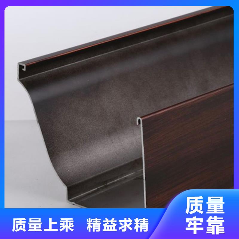 有现货的别墅金属天沟厂家