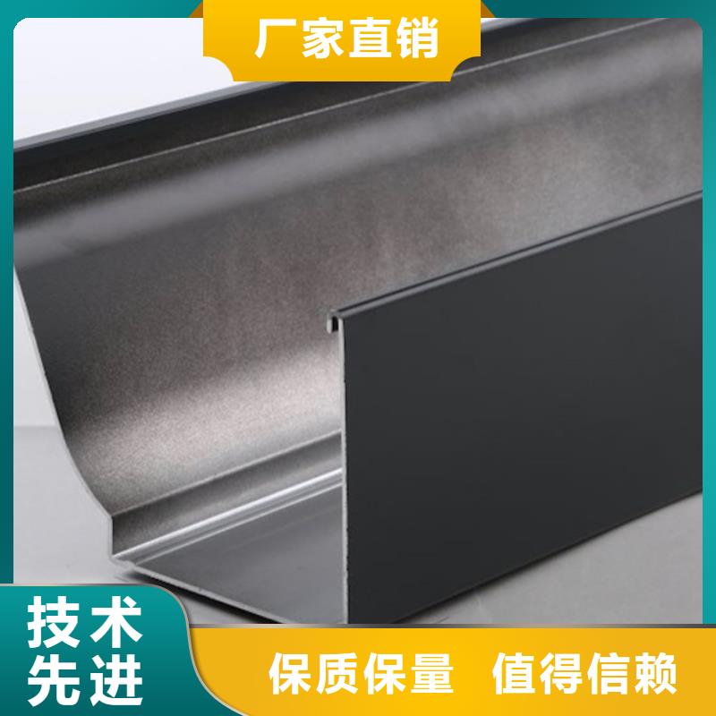 彩铝落水管发货快速