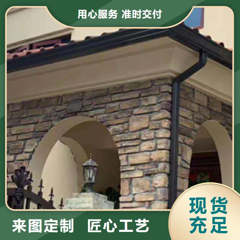 成品檐沟品质优良