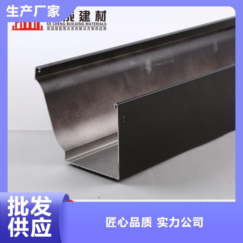 盛铖方形落水管适用范围广
