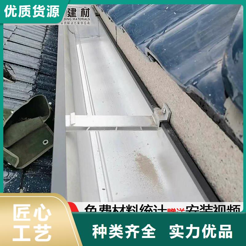别墅成品天沟价格低