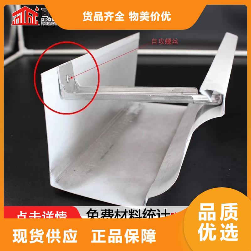 外墙排水方管 紫铜雨水管款式齐全