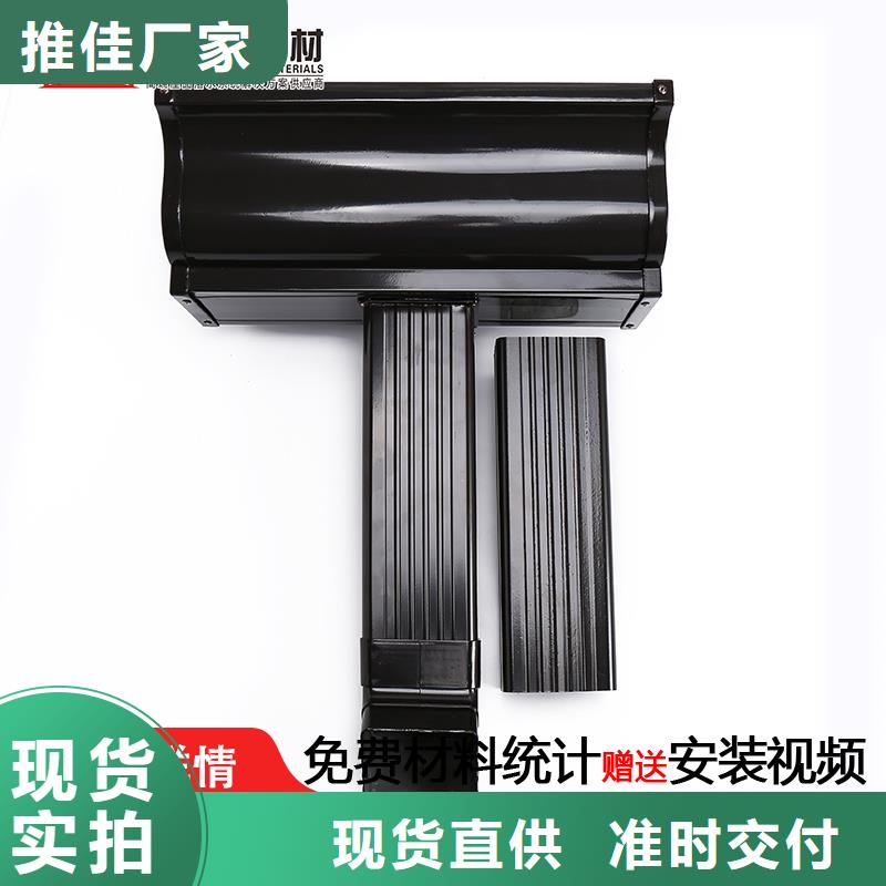 成品天沟厂家现货