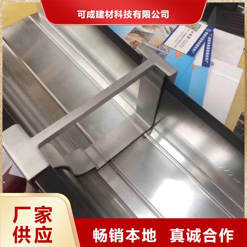 专业销售厂房彩钢雨水管-价格优惠