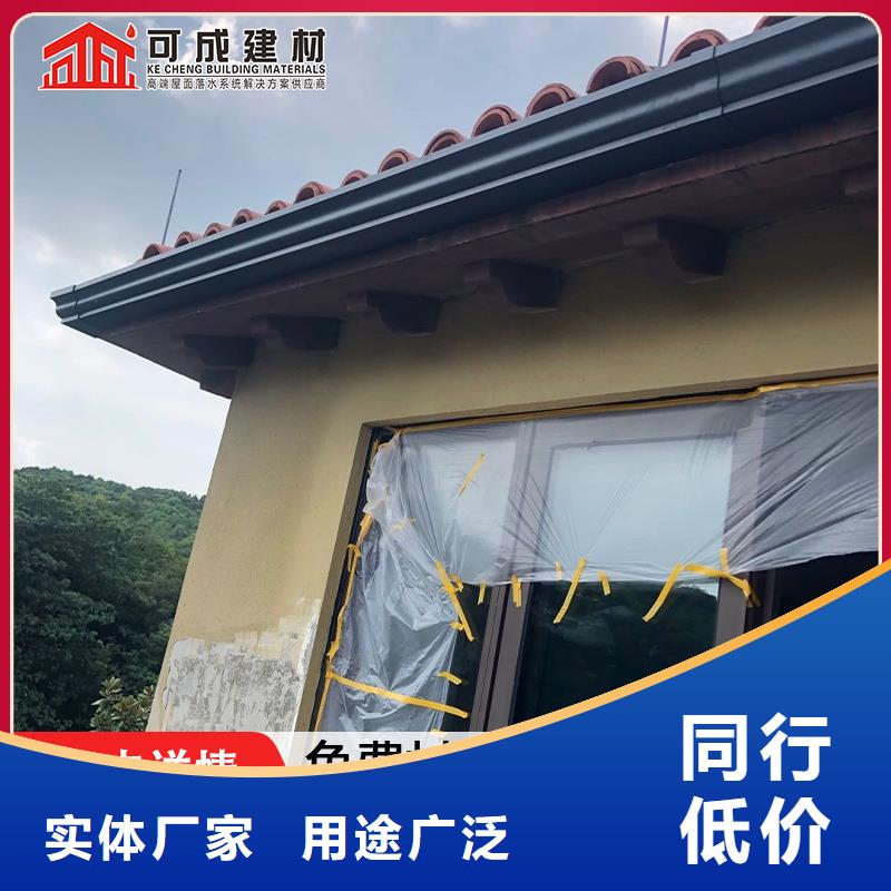 厂房彩钢雨水管值得信赖