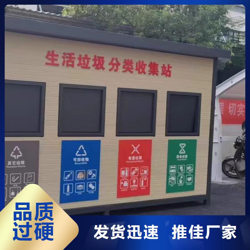铝合金天沟厂家