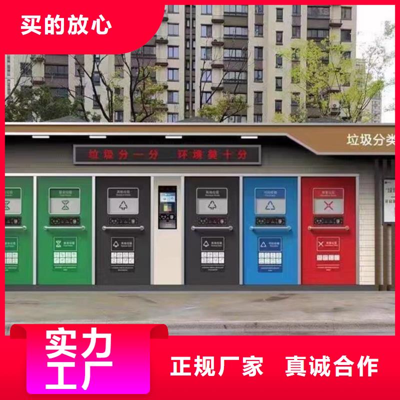 彩铝檐槽
