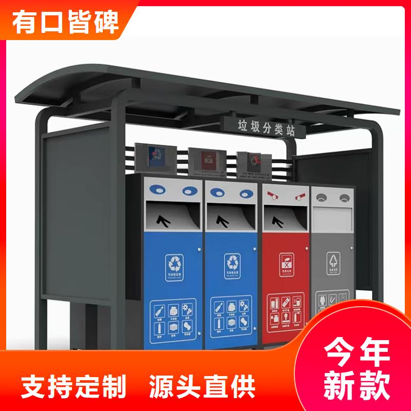 盛铖K型天沟工厂认证