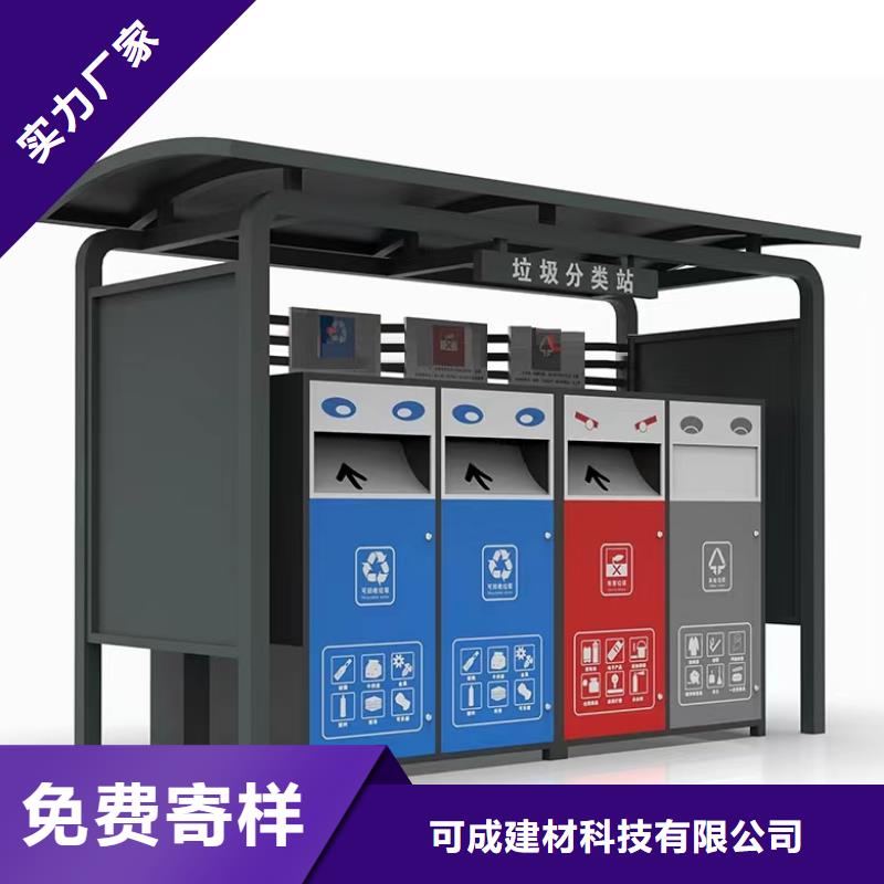 有现货的别墅金属天沟厂家