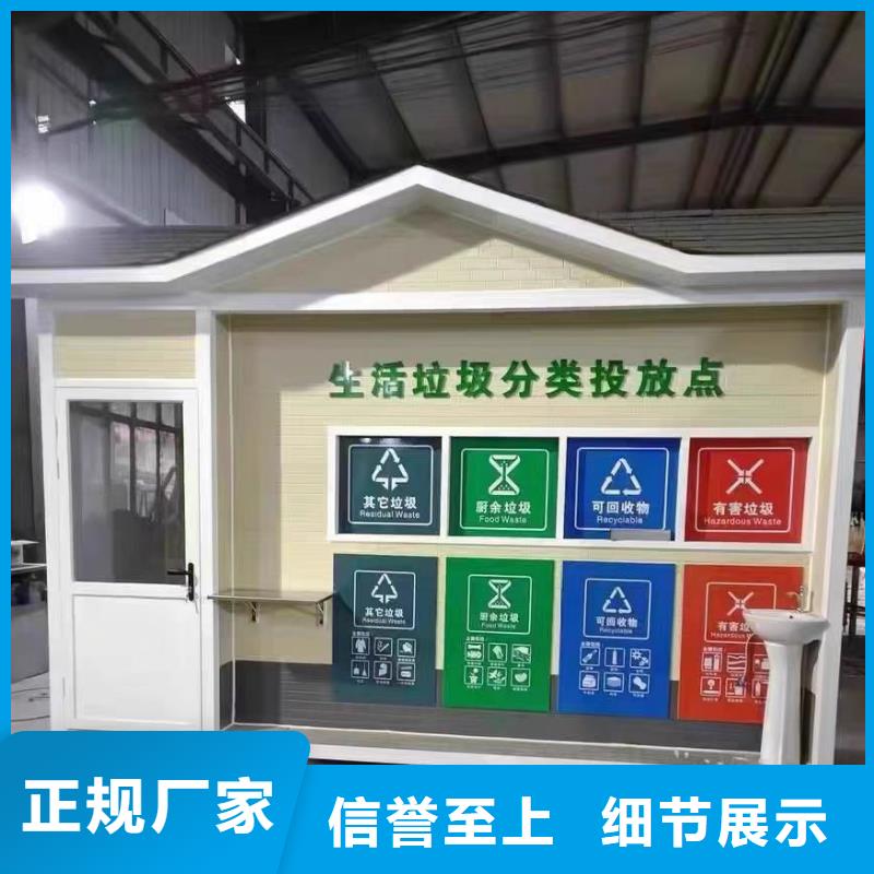 铝合金天沟-视频-铝合金天沟-可成建材科技(上饶市分公司)服务区域广丰|婺源|九江|吉安|南昌|景德镇