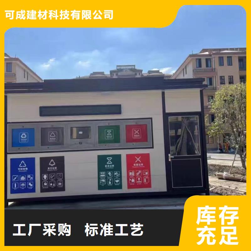 盛铖别墅铝合金檐沟工厂直供