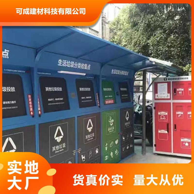 质量靠谱的阳光房天沟厂家