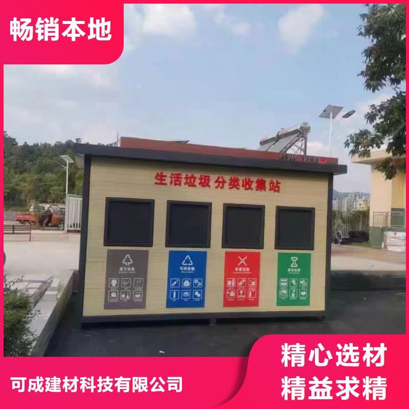 盛铖金属雨水管快捷物流