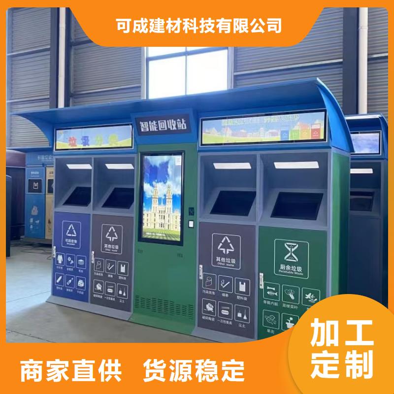 铝合金雨水管放心购买
