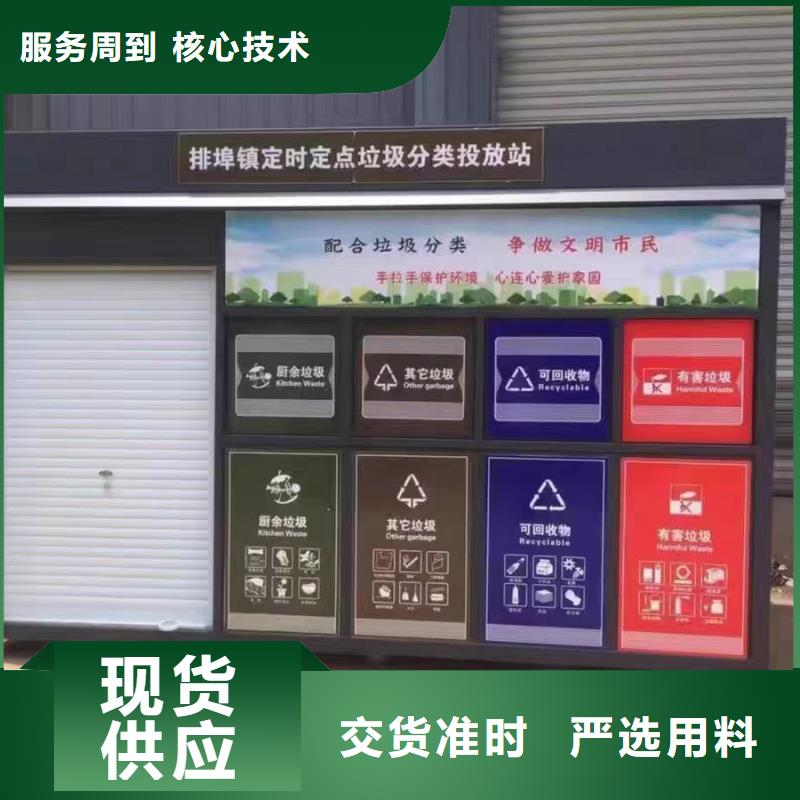 金属天沟好品质