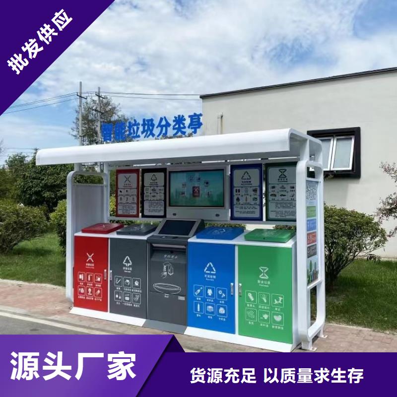 铝合金天沟-视频-湖北省黄石市可成铝合金天沟可服务区域西塞山|大冶|随州|鄂州|武汉|荆州等