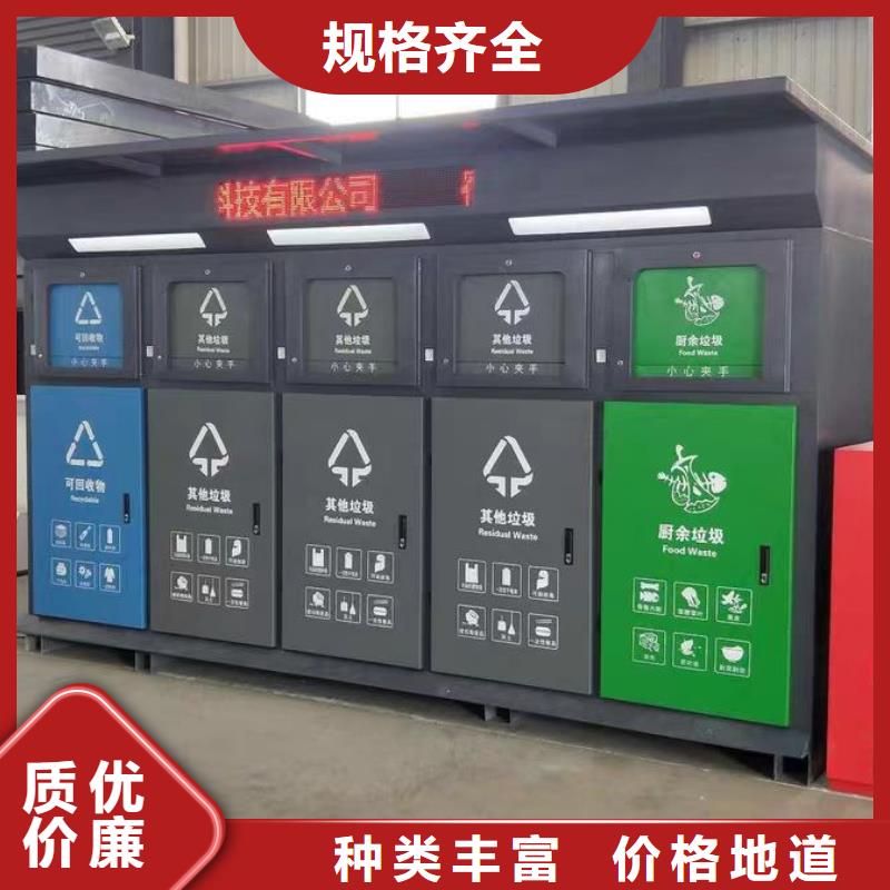 彩铝天沟铝合金天沟优选好材铸造好品质