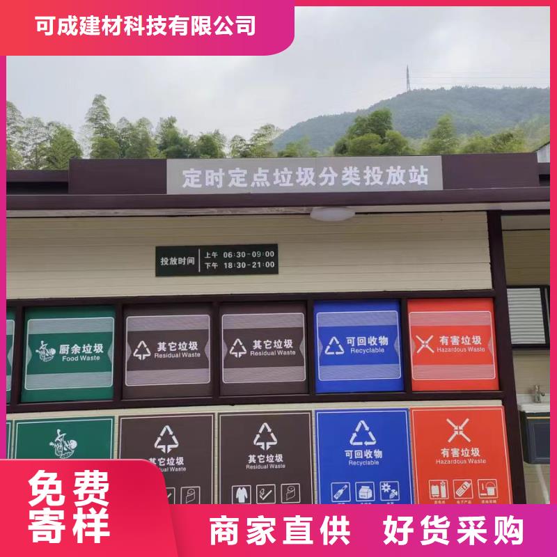 彩铝天沟铝合金天沟优选好材铸造好品质